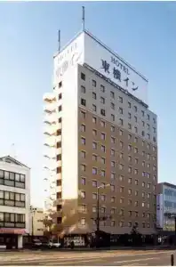 Toyoko Inn Matsuyama Ichibancho - 50