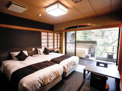 Livemax Resort Okudogo - 43