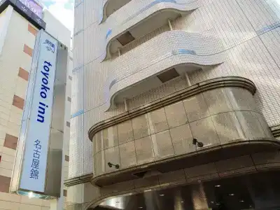 Toyoko Inn Nagoya Nishiki - 37