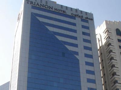 Trianon Royal - 50