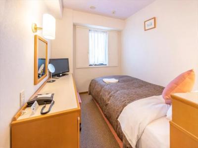 Nishitetsu Inn Tenjin - 49