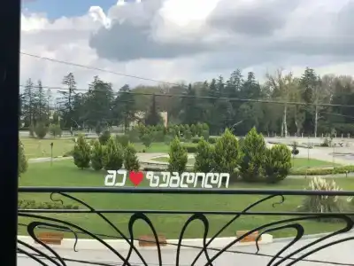 Garden Palace - 55