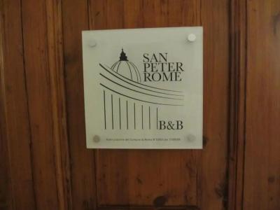 San Peter Rome b&b - 35