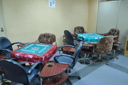 New Welcity Yugawara - 14