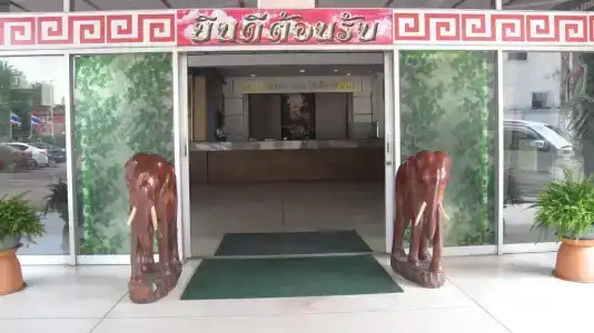 Ubon - 23