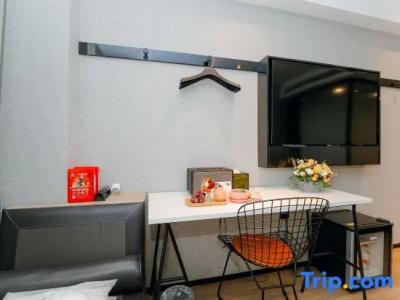 Atour Light Nanjing Xinjiekou NetEase CloudMusic - 88