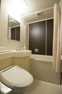 Tenpyo Ryokan - 31