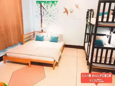 Baan Nampetch Hostel - 38