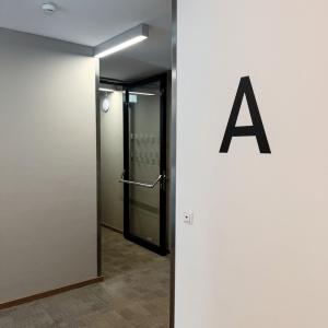 FairDornbirn - 14