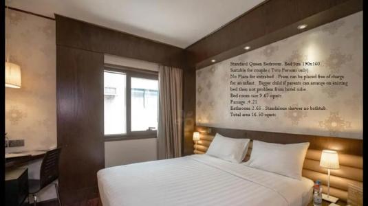 Mark Inn Deira - 20