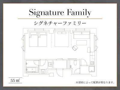 Tokyu Stay Kyoto Sanjo-Karasuma - 60