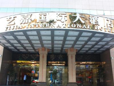 Shenzhen Yijia International - 40