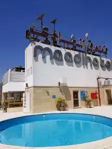 Maadi - 0