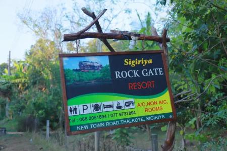 Sigiriya Rock Gate Resort - 27