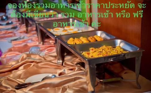 Season Palace Huahin - 4