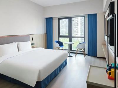 Holiday Inn Express Shanghai Putuo, An Ihg - 47