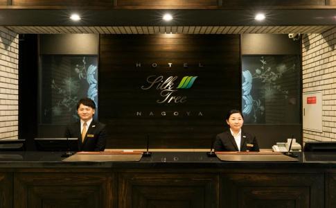 Silk Tree Nagoya - 28