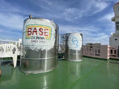 Base Okinawa - 16