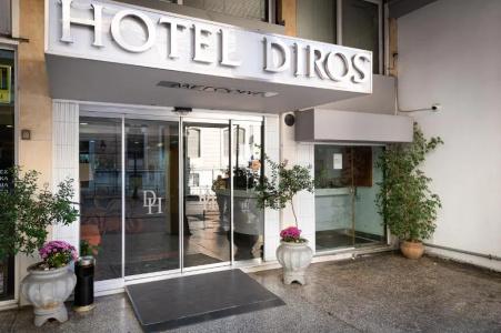 Diros - 0