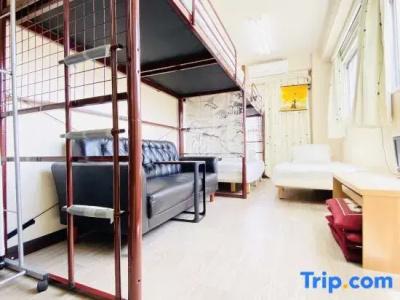 Guest House b's FiveⅡ - 135