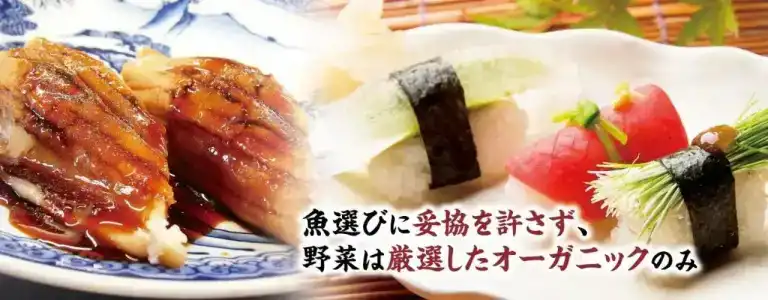 Slowtime Kyoto - 4