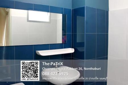 The PaTriX Chaengwattana - 20