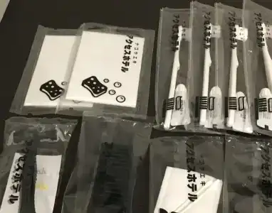 Nagoyaeki Access - 42
