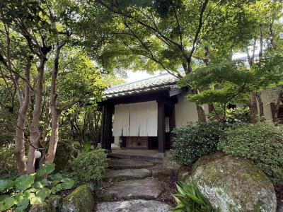 Oyado Kaikatei Ryokan - 22