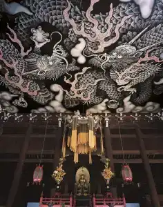 The Celestine Kyoto Gion - 36