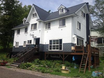 Pension Cotton Farm - 17