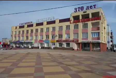 Белогорье - 1