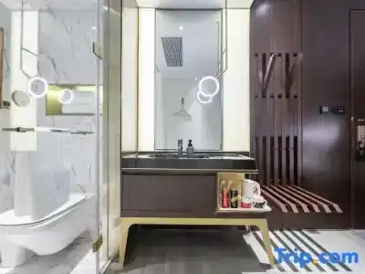 Citigo Shanghai Xujiahui - 27