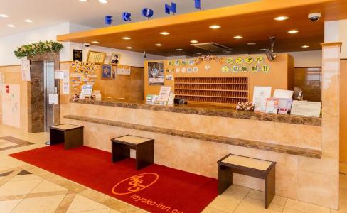 Toyoko Inn Hokkaido Ekimae Ichijo-dori - 0