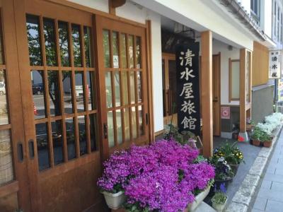 Chuokan Shimizuya Ryokan - 36
