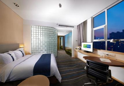 Holiday Inn Express Luoyang City Center - 3