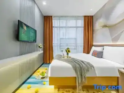 Xinghe Business(Railway Station & YuexiuPark Branch) - 68