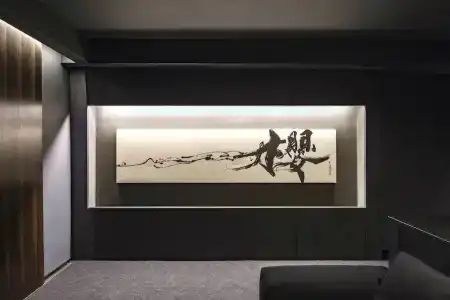 The Grandee Shinsaibashi - 43
