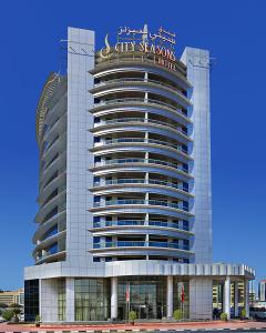 City Seasons Dubai - 1