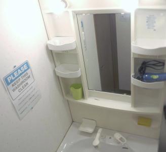 Osaka Tomato Guest House - 6