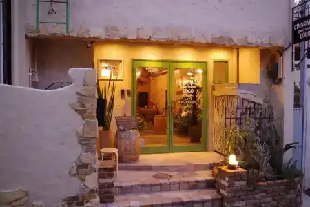 Cinnamon Guesthouse Dogo - 18