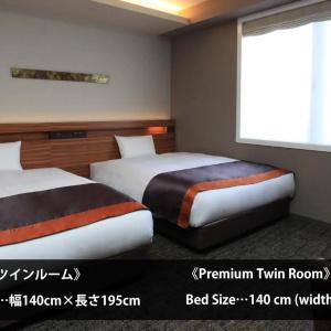 Urban Kyoto Shijo Premium - 44