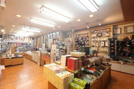 Kinugawaonsen Hananoyado Matsuya - 22