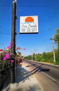 Sea Smile - 11