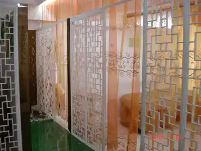 Jiahe Business - 3