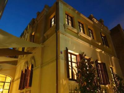 Sonder Le Palacete - 0
