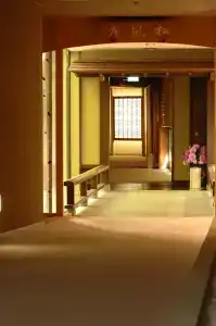 Yoshidaya Sannokaku - 10