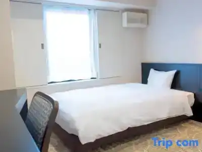 Alpha Inn Akita - 68