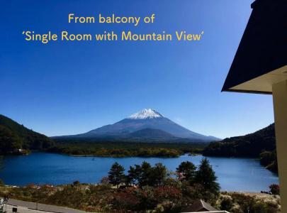 Shoji Mount - 72