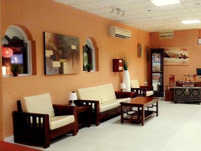 Mutrah - 1