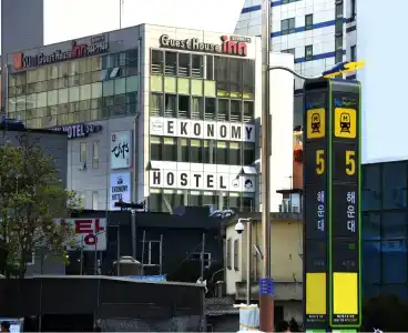 Ekonomy Haeundae - 0